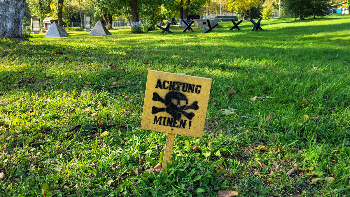 Экспозиция "Передний край"