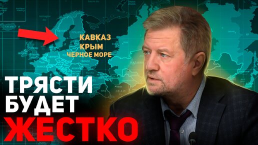 Скачать видео: Осенью будет перелом. Политический прогноз для России