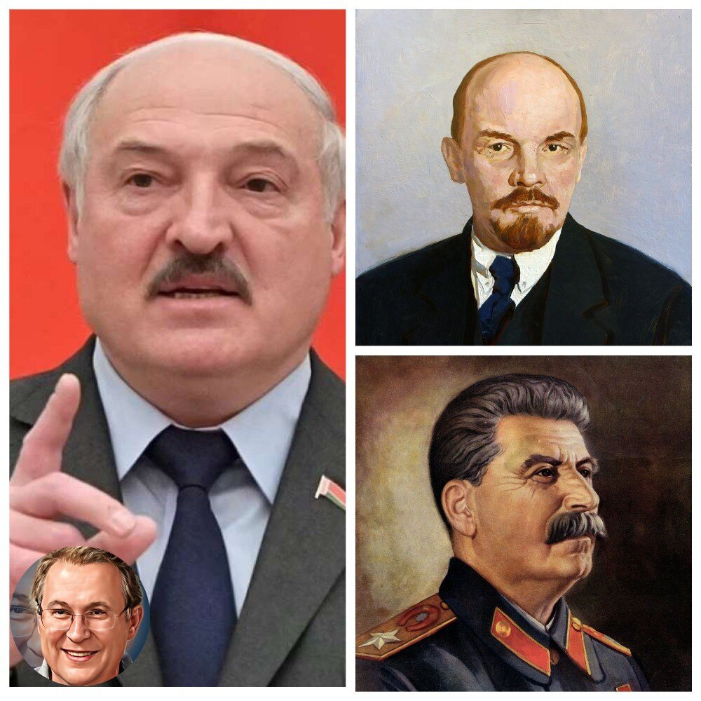 Лукашенко чтит память Советского Союза.