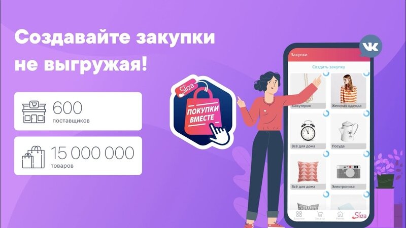 В редакторе видеозапись не воспроизводится9:17Добавьте описание