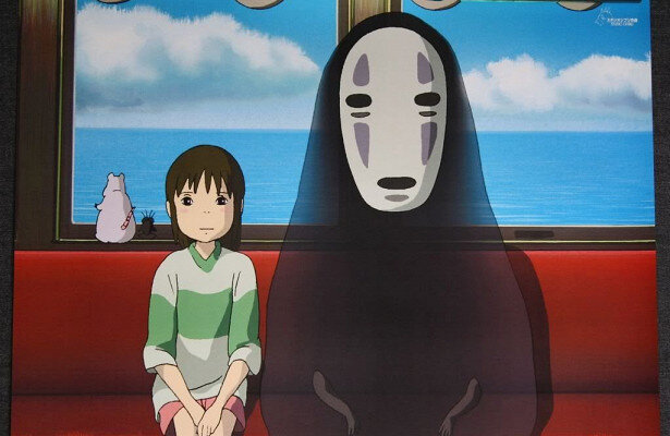 Унесённый призраками