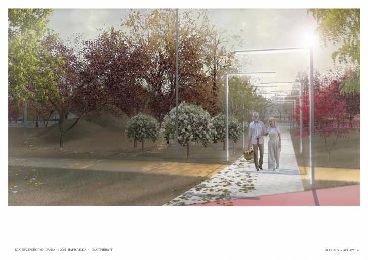 Фото: АПК «Аппарат»