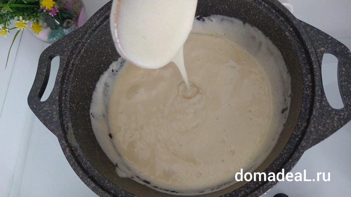 вводим соду, должна образоваться пена