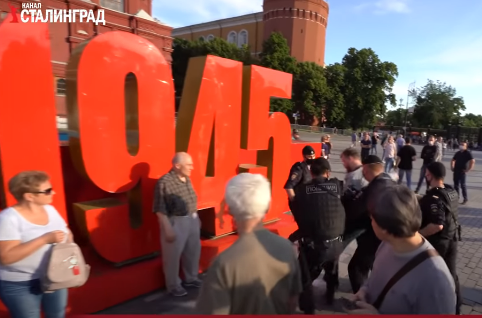 22 июня 2020 года, центр Москвы. 9 фото (листаем вправо), которые невозможно было представить ещё год назад!!!