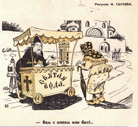 чехов издавал юмористический журнал крокодил. журнал крокодил. крокодил (журнал) сатирические журналы ссср. чехов издавал юмористический журнал крокодил. журнал крокодил 1974 год.