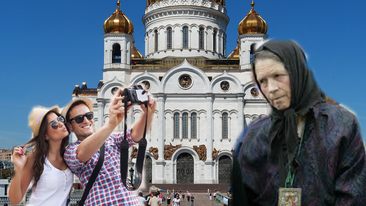  Что в приоритете: чувства верующих или культурная общественная ценность