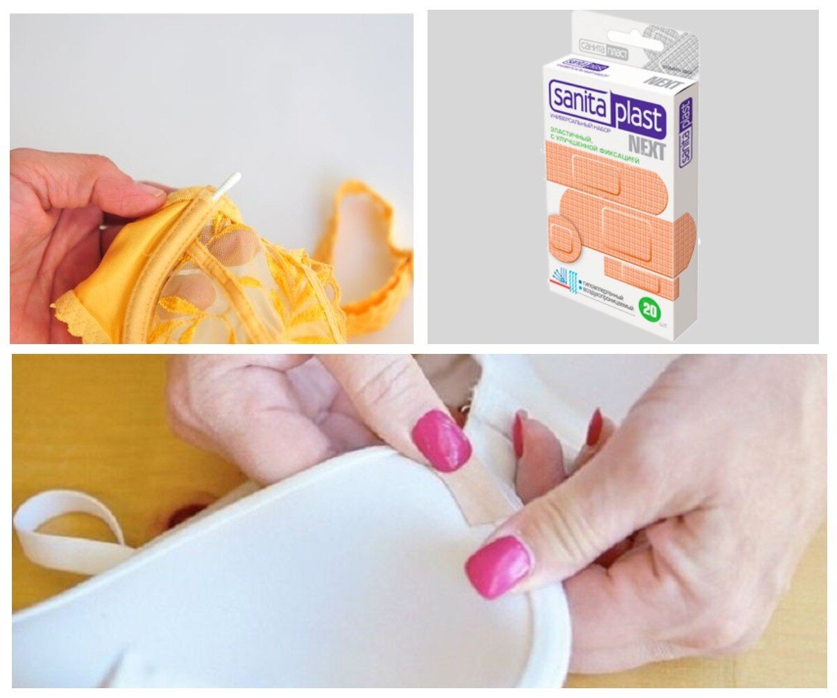 Что делать, если из бюстгальтера вылазят косточки Ольга Алексеевна