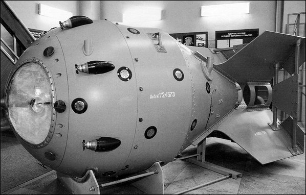 РДС-1, первая атомная бомба СССР