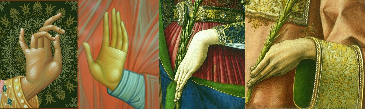 Красота жеста