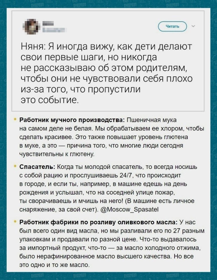 Фото из указанного источника. 