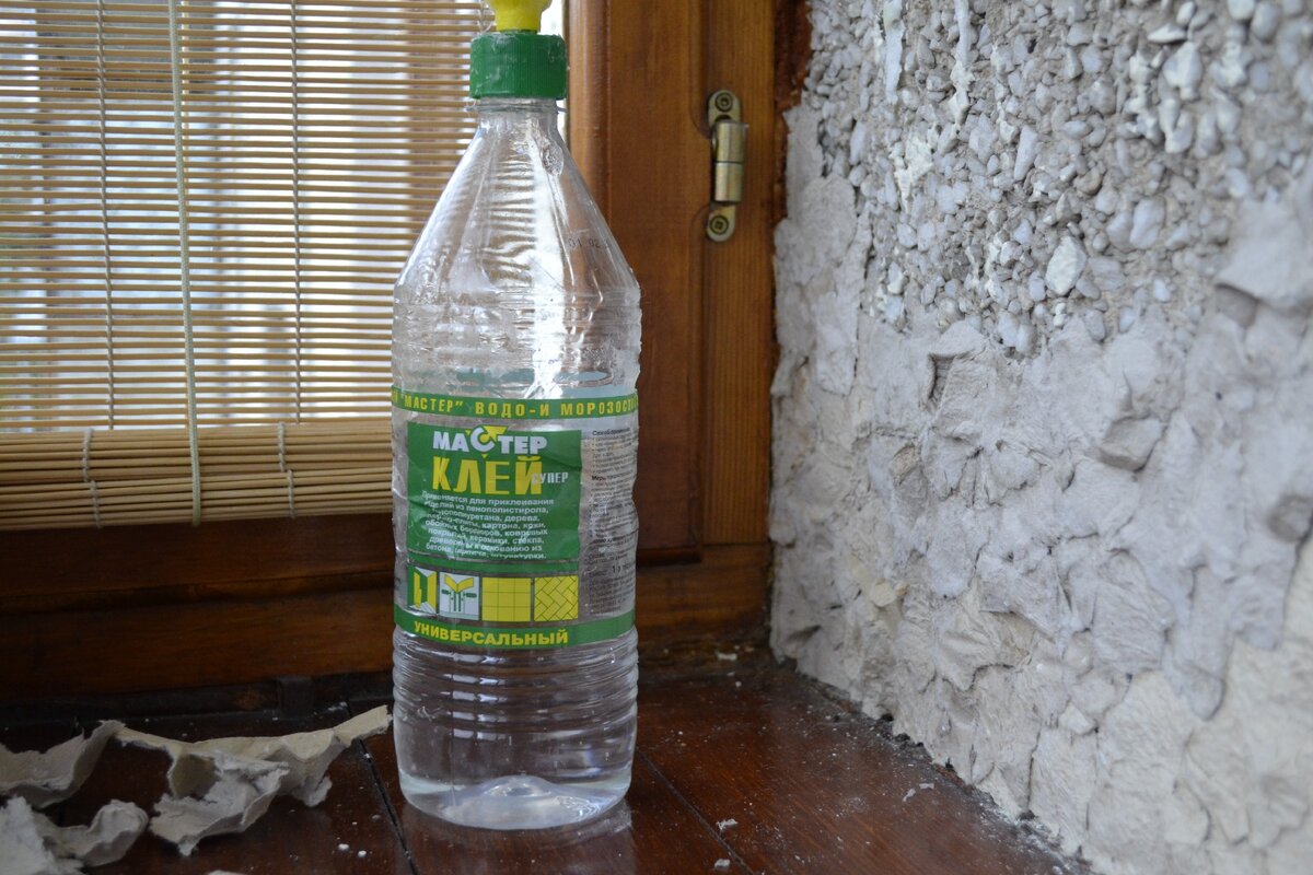 Универсальный клей