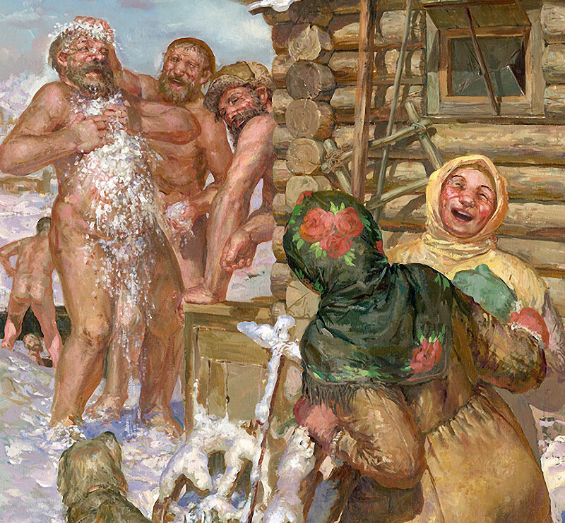 Баня в старину