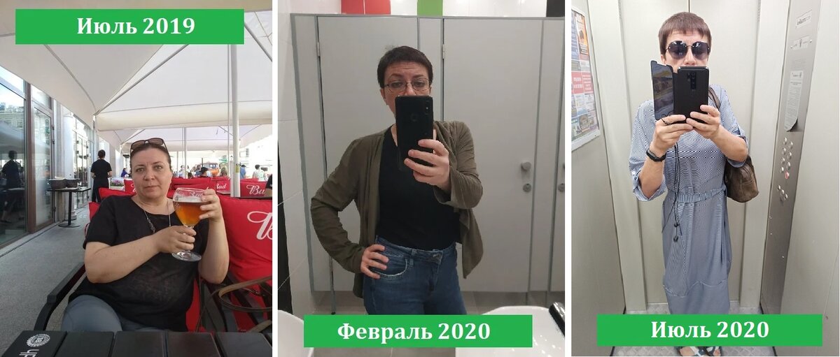 Фото автора: 93 кг/62 кг/57,5 кг