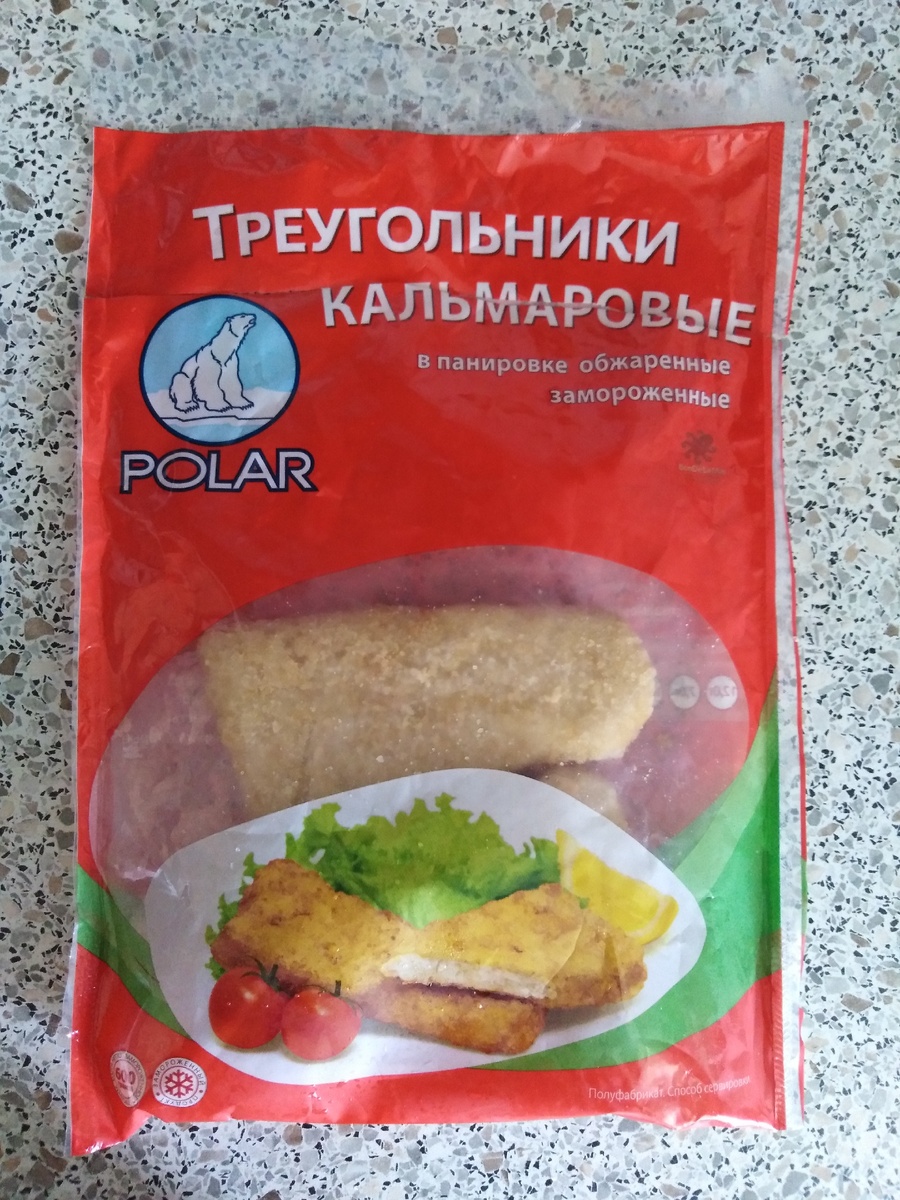 Листайте вправо