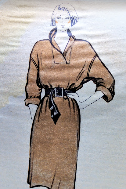 Модель из середины 80х годов. Приложение к журналу "Крестьянка"  Автор Н,Львова, конструктор-модельер