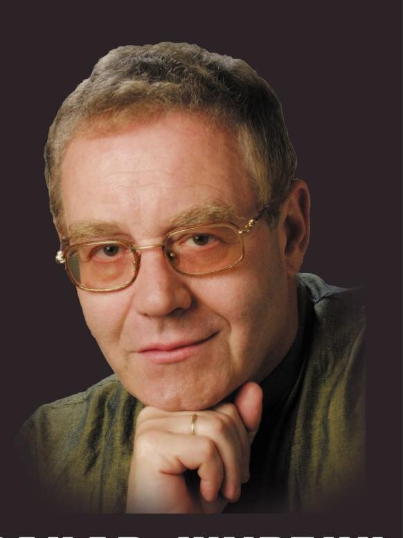 https://ru.wikipedia.org/wiki/%D0%96%D1%83%D1%80%D0%B1%D0%B8%D0%BD,_%D0%90%D0%BB%D0%B5%D0%BA%D1%81%D0%B0%D0%BD%D0%B4%D1%80_%D0%91%D0%BE%D1%80%D0%B8%D1%81%D0%BE%D0%B2%D0%B8%D1%87