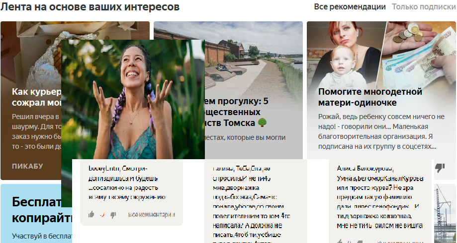 Понедельник - день тяжелый.  А понедельник, 13-е чисто - еще тяжелее.