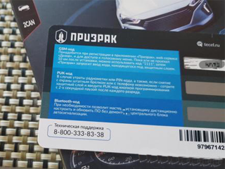 Фото из открытых интернет ресурсов..