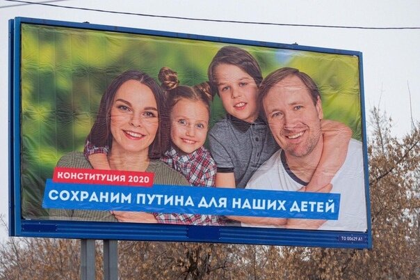 Это фотошоп из интернета. 