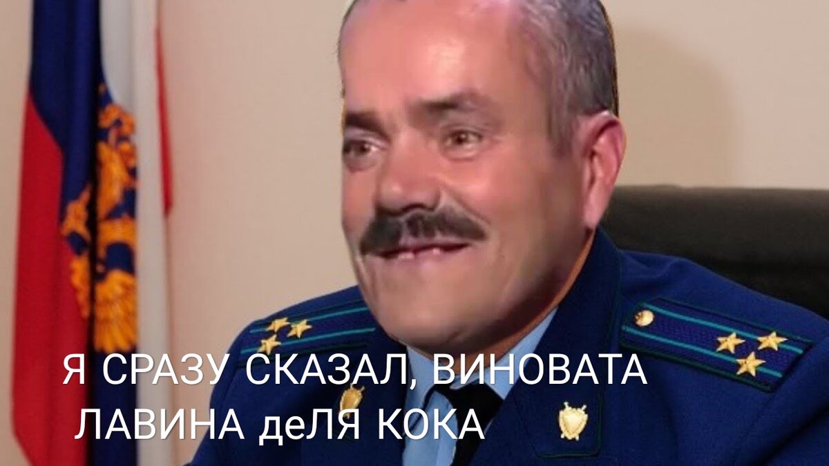 ну примерно так