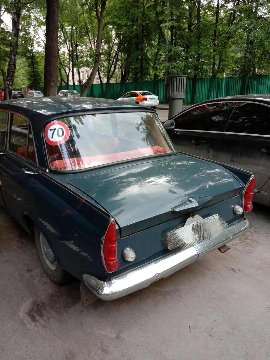 Москвич АЗЛК МЗМА 408 (вид сзади)