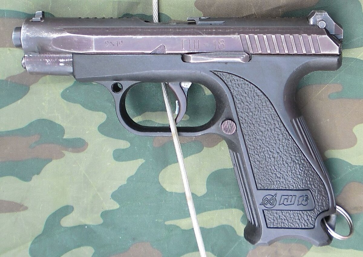 ГШ-18-любимец Вассермана