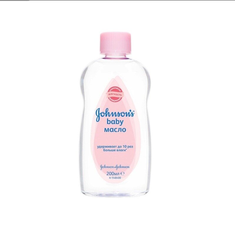 Масло для тела джонсон. Johnson's Baby масло детское состав. Джонсон Беби набор для новорожденного. Масло джонсонс Беби состав. Аллергия от масла джонсонс Беби.