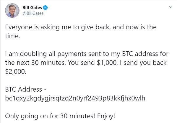 Аттракцион невиданной щедрости