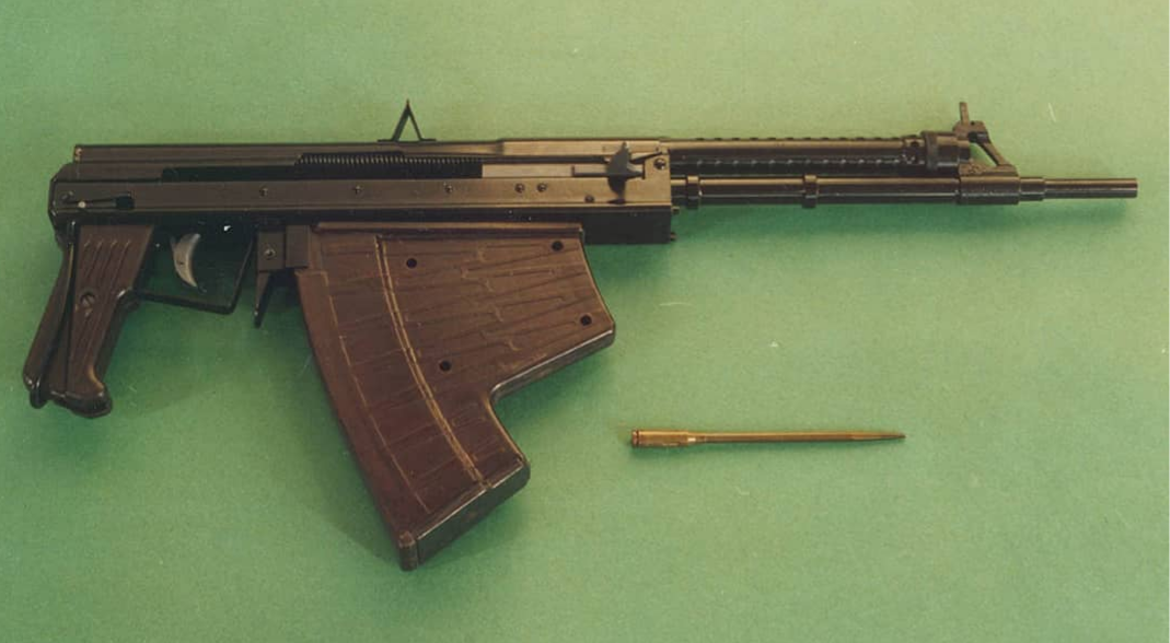 Автомат АПС и его патрон. Фото яндекс.картинки.