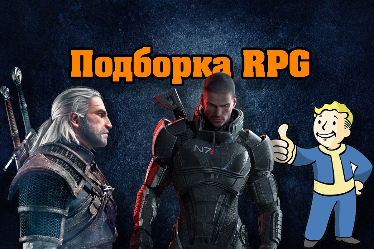 Скромное превью.