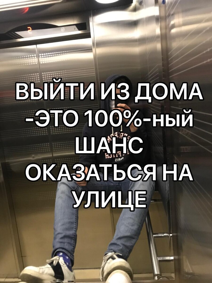 Думать - это 100%-ый  шанс оказаться успешным.