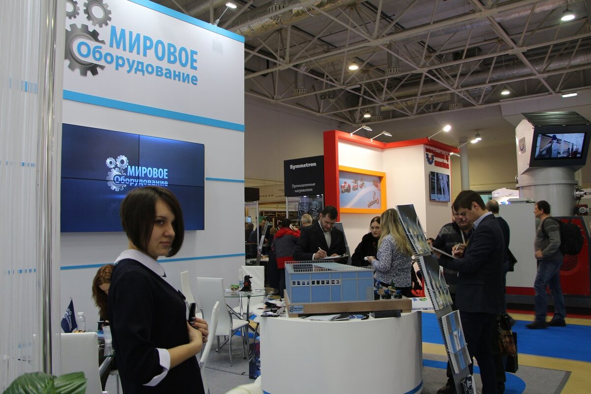 Интерпластика