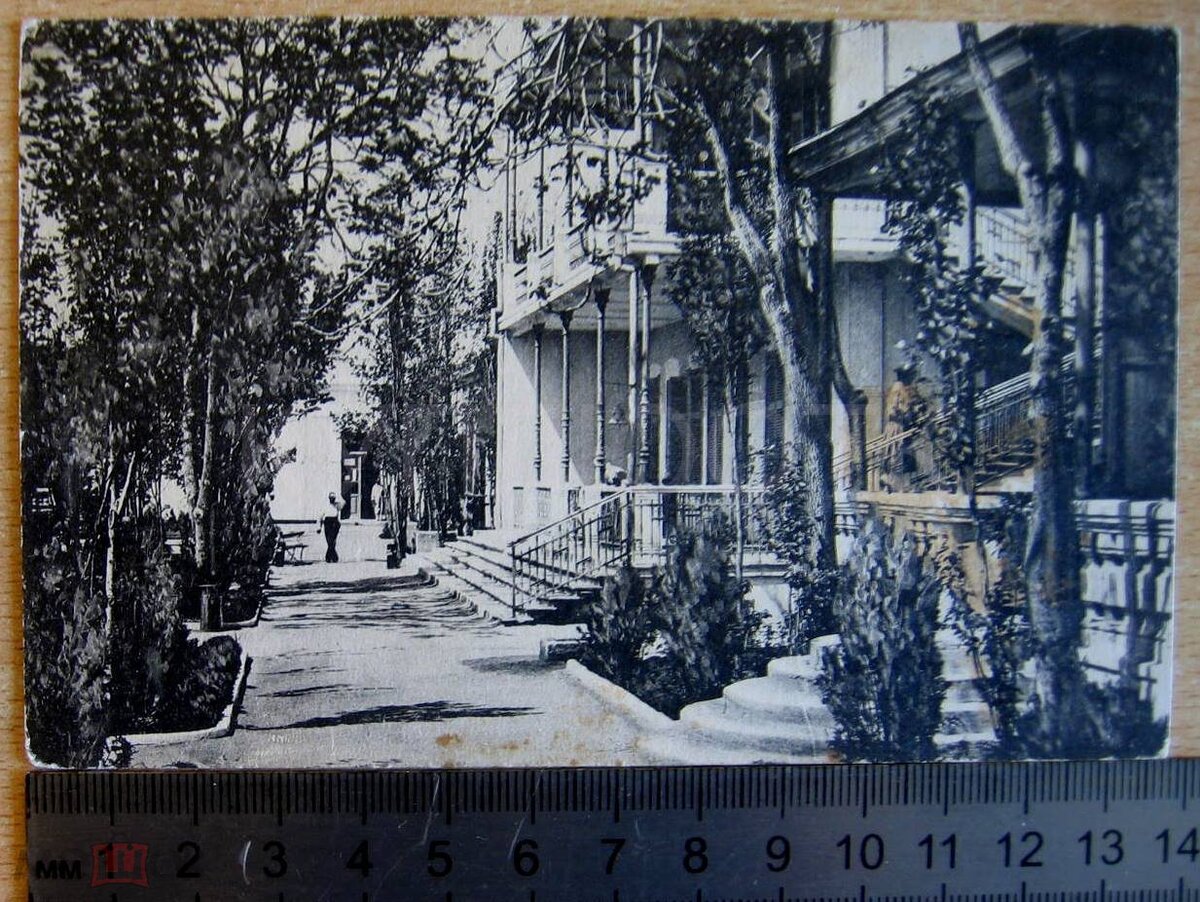 Редкая довоенная фотография, санаторий Гелиос