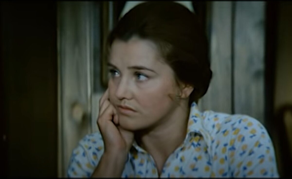 Жанна Прохоренко, "Приезжая", 1977