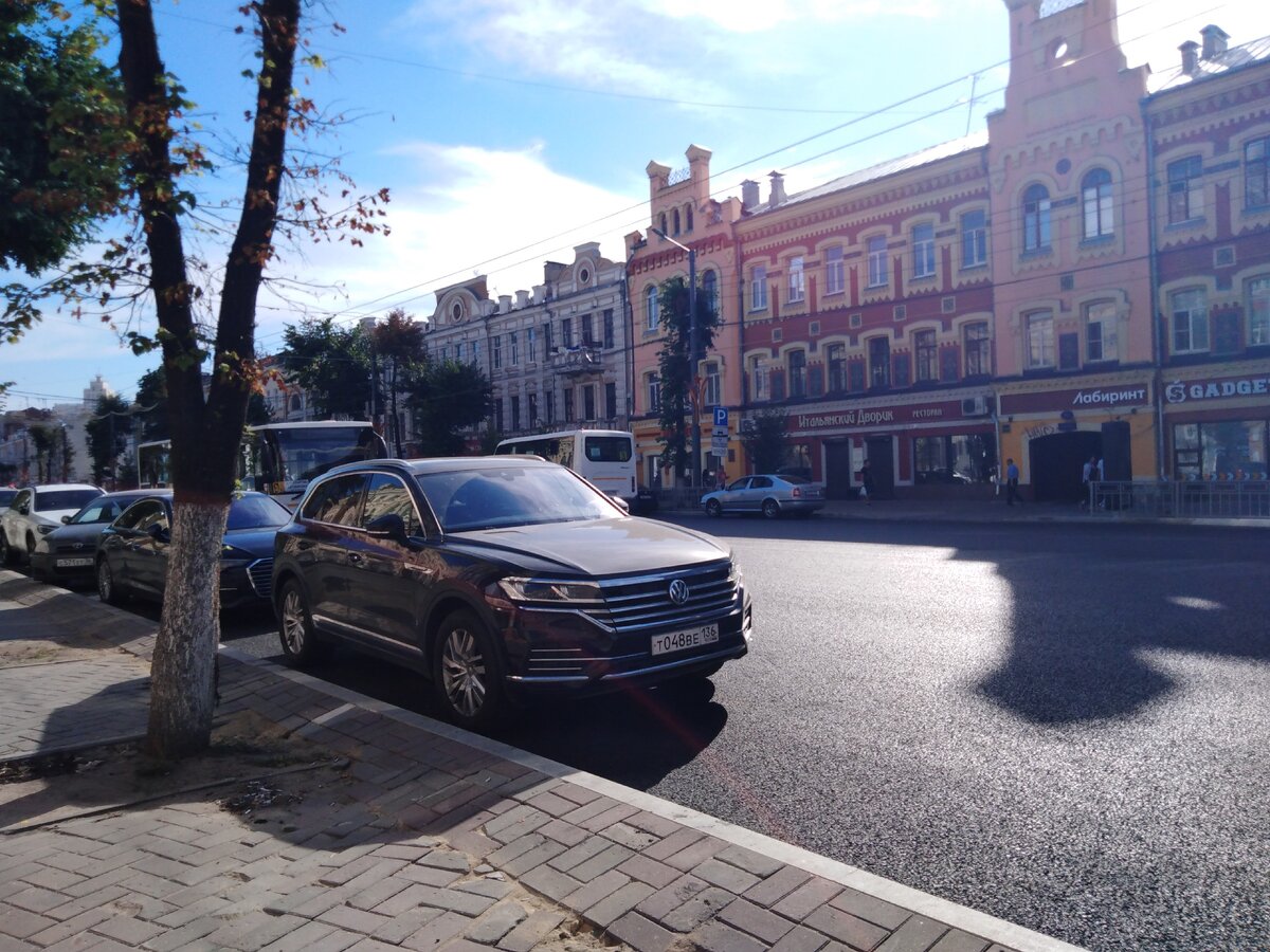 Проспект Революции в Воронеже 