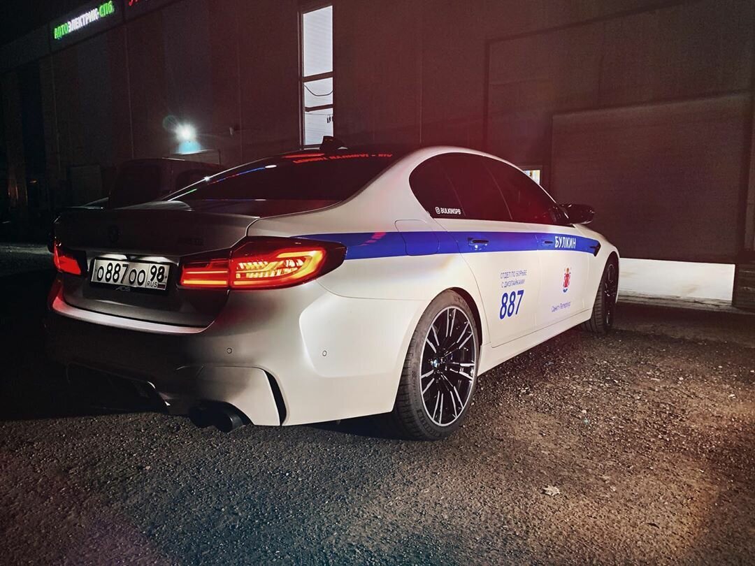 BMW m5 f90 Vinyl