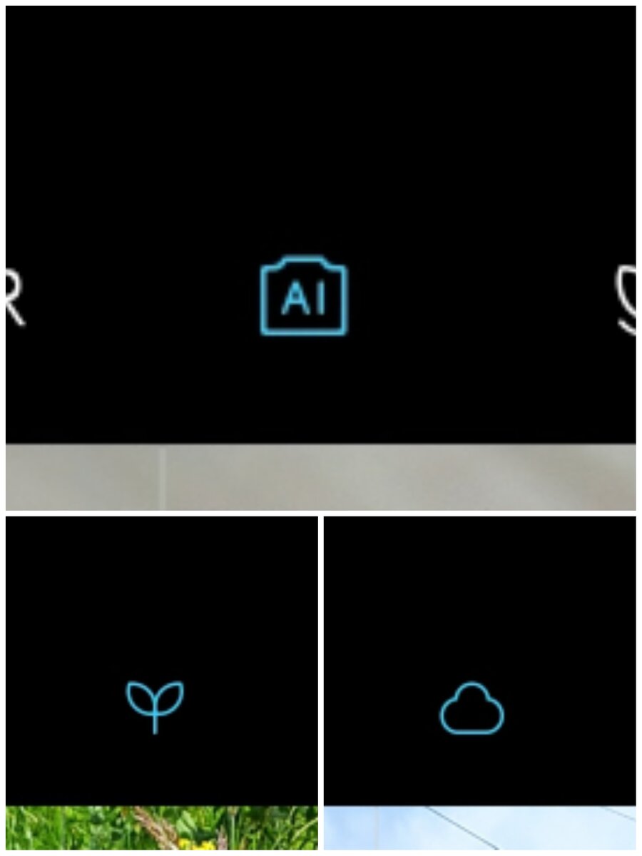 Значок режима и его изменения в зависимости от сцены съёмки
