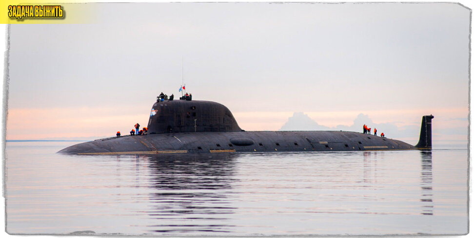 Источник: ТАСС, автор - Юрий Смитюк. АПЛ проекта 885М "Казань".