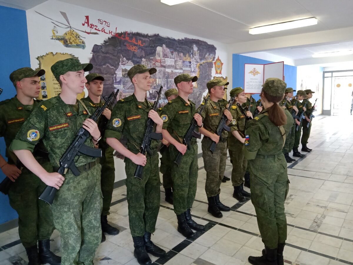 Адрес военной части