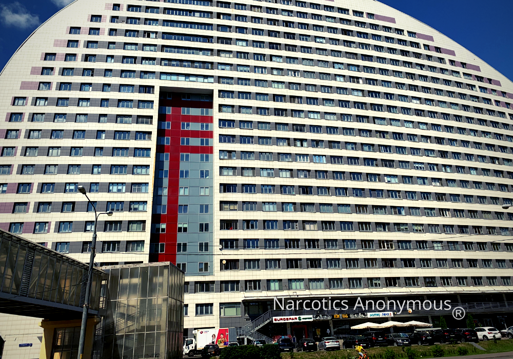 Официальный канал Анонимные Наркоманы, Москва.