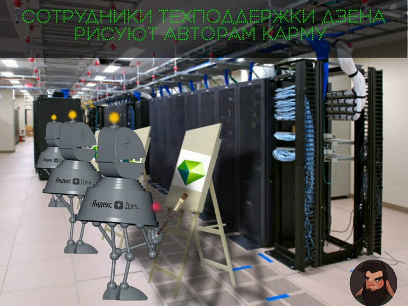 -2