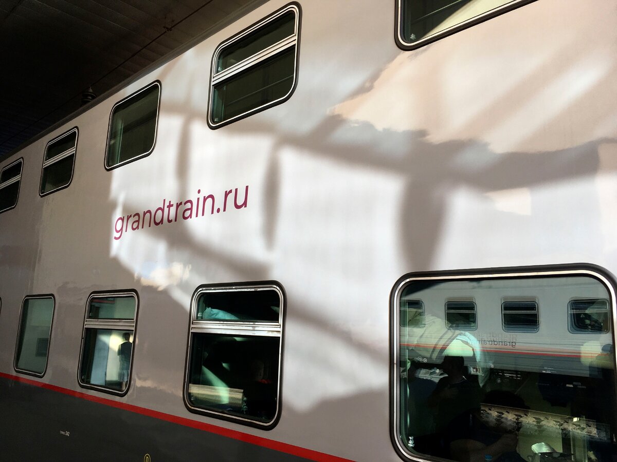 поезд 028 москва санкт петербург