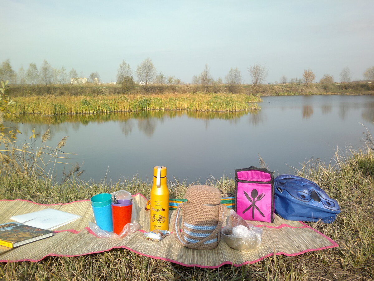 Более удачный день