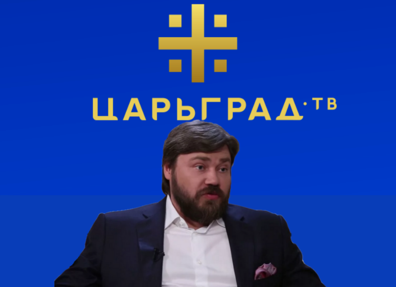 Скрытые смыслы царьград. Царьград ТВ. Царьград ТВ логотип. Царьград ТВ последние. Царь ТВ Царьград.