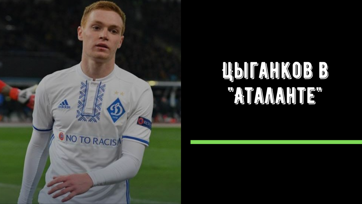 источник - https://news24.mirfootbola.ru (использование разрешено правообладателем) 