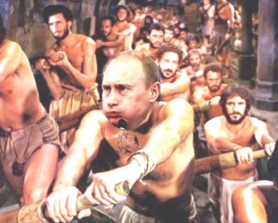 Раб. Путин на галерах. Путина. "Раб на галерах". Рабы на галере. Гребцы на галерах.