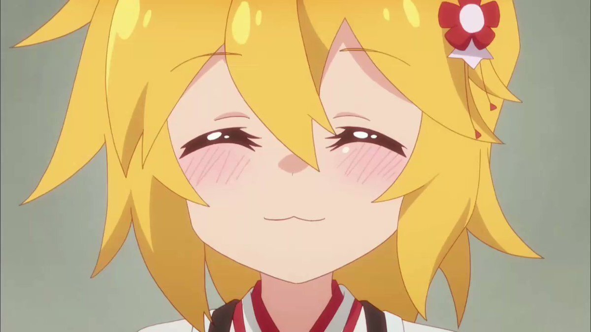 может сенко существует? 