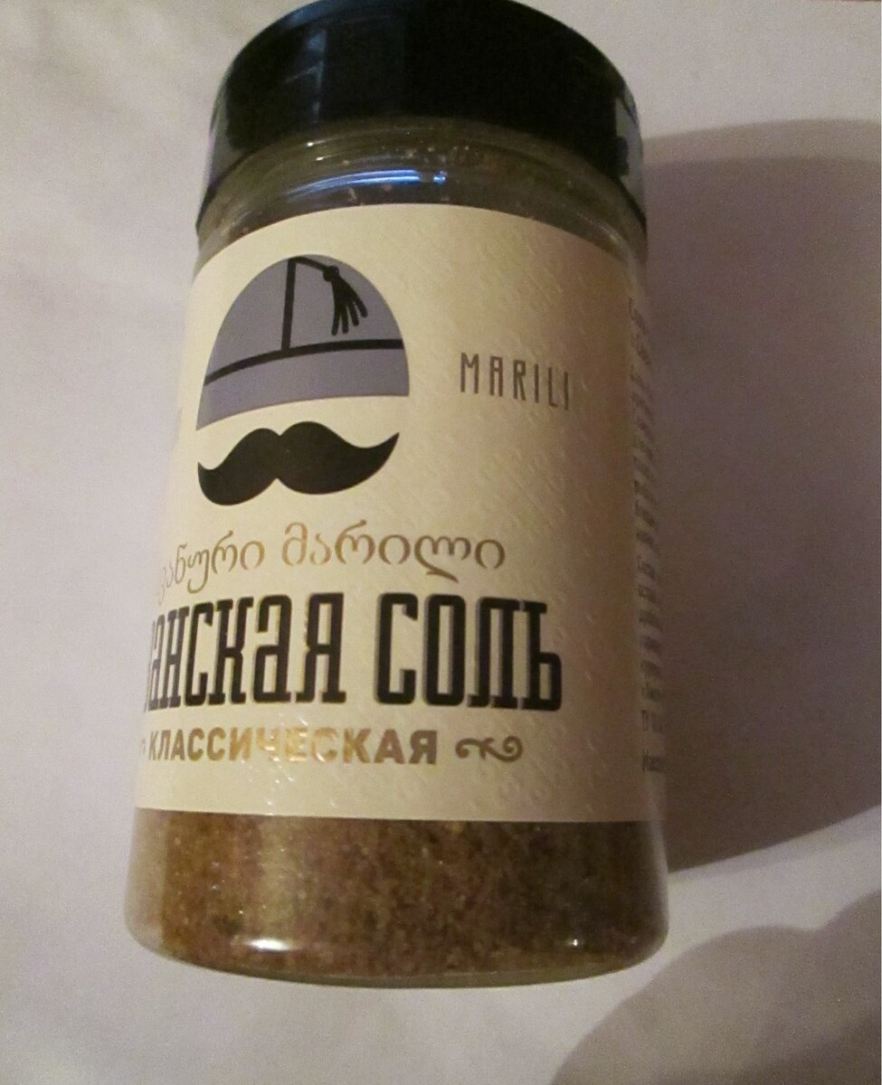 Сванская соль, мое фото