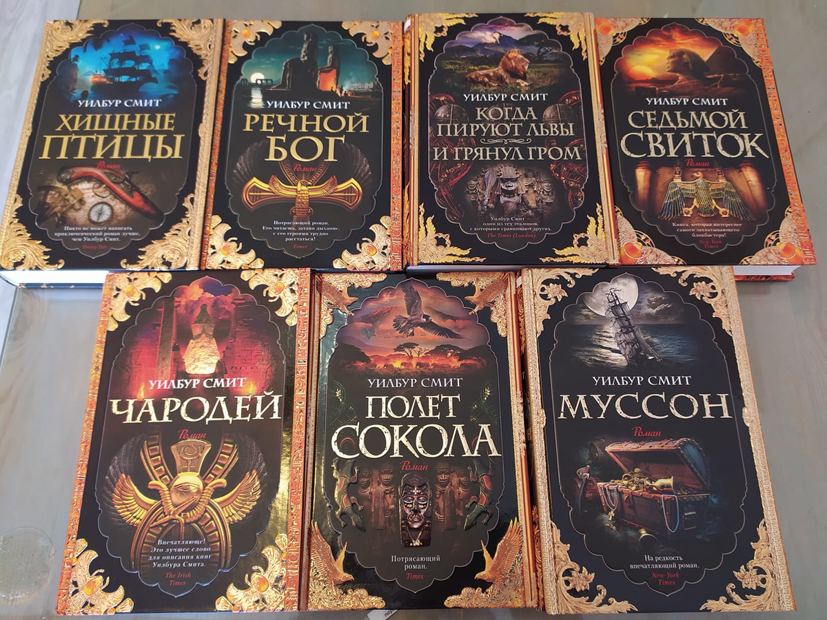 Издания Азбуки