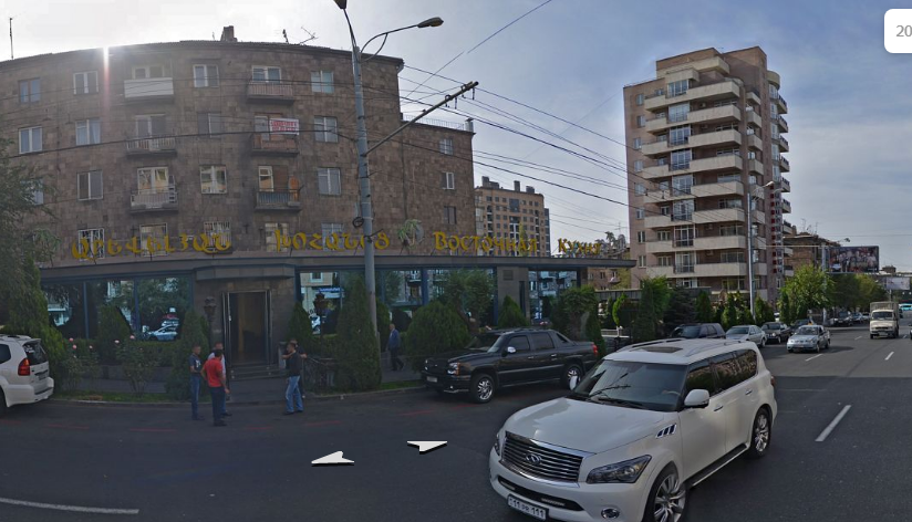 Ресторан в котором мы ужинали. Ереван проспект Комитаса 16/5